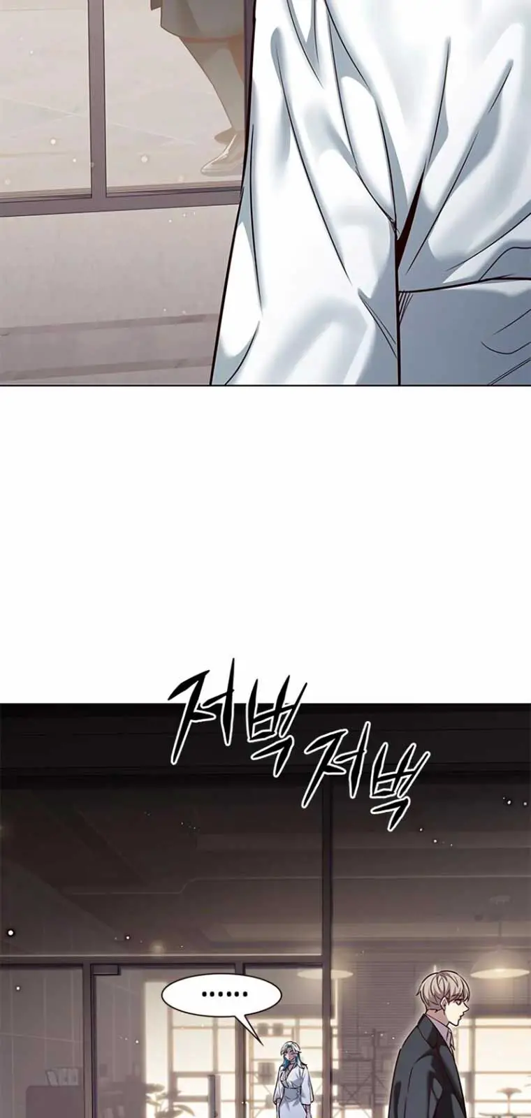 Hoá Thân Thành Mèo Nettruyen ZZZ Chương 342 Page 74