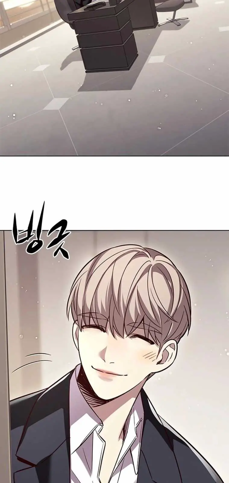 Hoá Thân Thành Mèo Nettruyen ZZZ Chương 342 Page 80