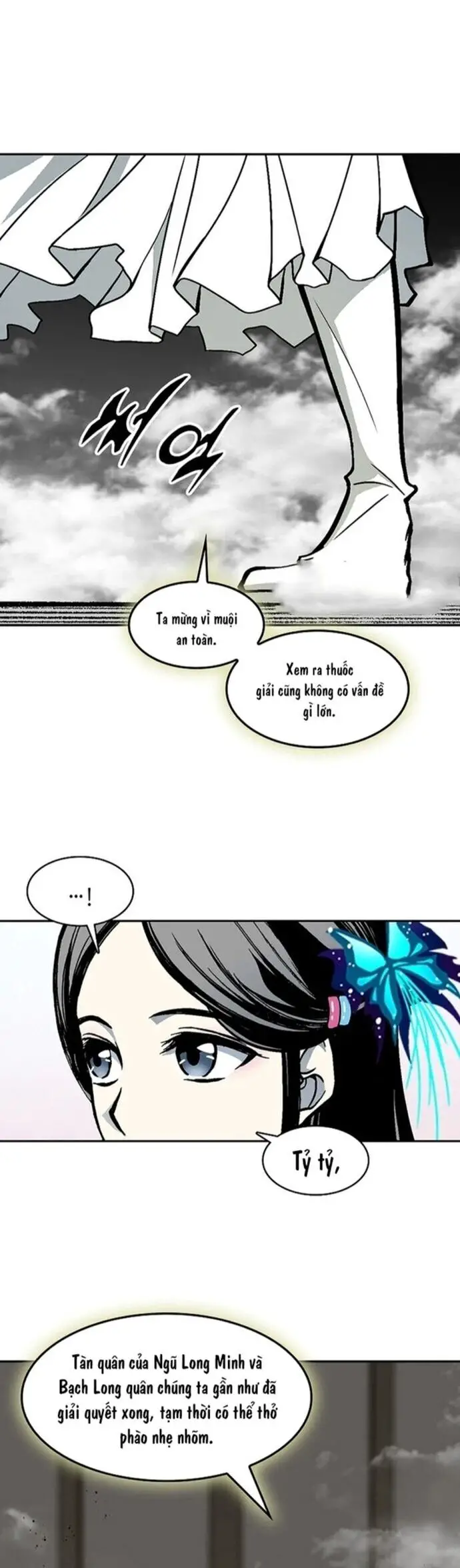 Hồi Ức Của Chiến Thần Nettruyen ZZZ Chương 186 Page 16