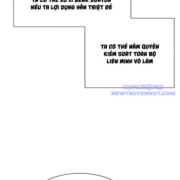 Kẻ Mạnh Nhất Lịch Sử Nettruyen ZZZ Chương 89 Page 5