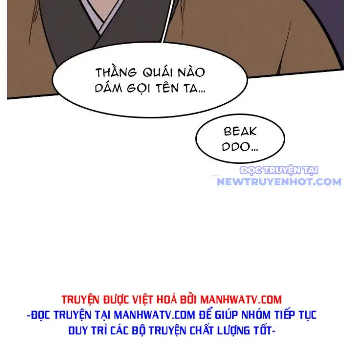 Kẻ Mạnh Nhất Lịch Sử Nettruyen ZZZ Chương 82 Page 78