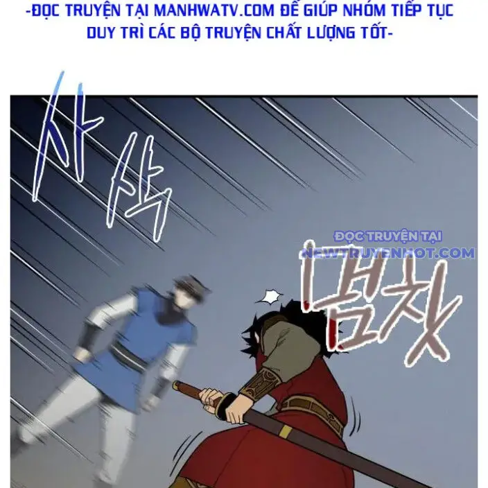 Kẻ Mạnh Nhất Lịch Sử Nettruyen ZZZ Chương 83 Page 119