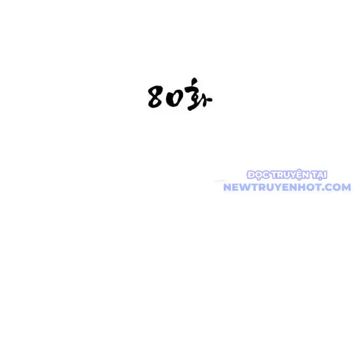 Kẻ Mạnh Nhất Lịch Sử Nettruyen ZZZ Chương 80 Page 54