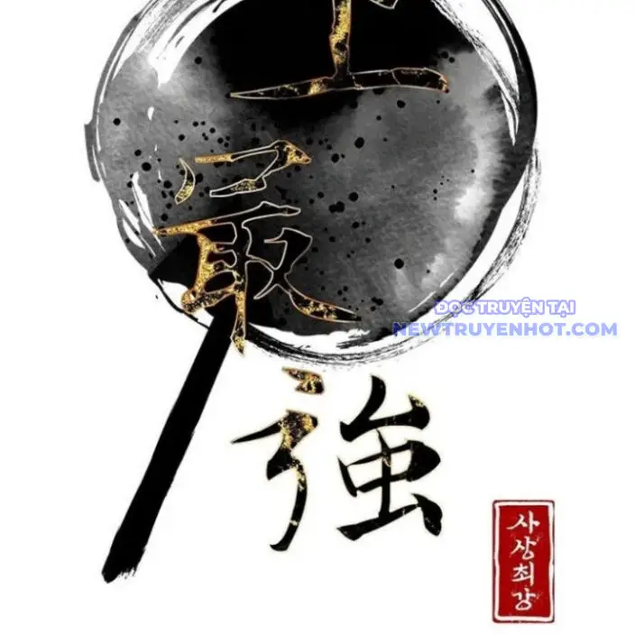 Kẻ Mạnh Nhất Lịch Sử Nettruyen ZZZ Chương 79 Page 53