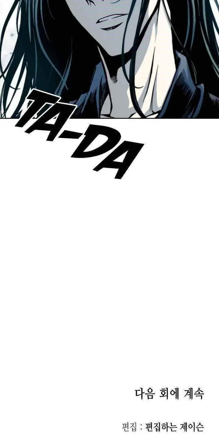 Hồi Ức Của Chiến Thần Nettruyen ZZZ Chương 65 Page 64