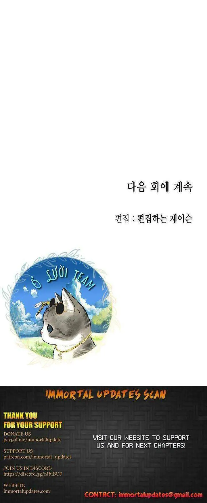 Hồi Ức Của Chiến Thần Nettruyen ZZZ Chương 62 Page 75