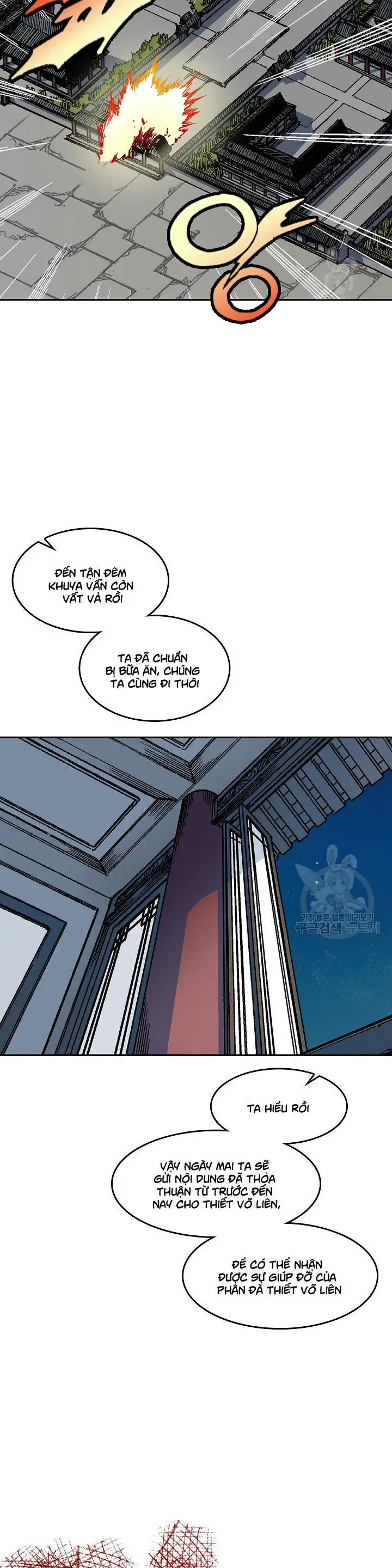 Hồi Ức Của Chiến Thần Nettruyen ZZZ Chương 61 Page 11